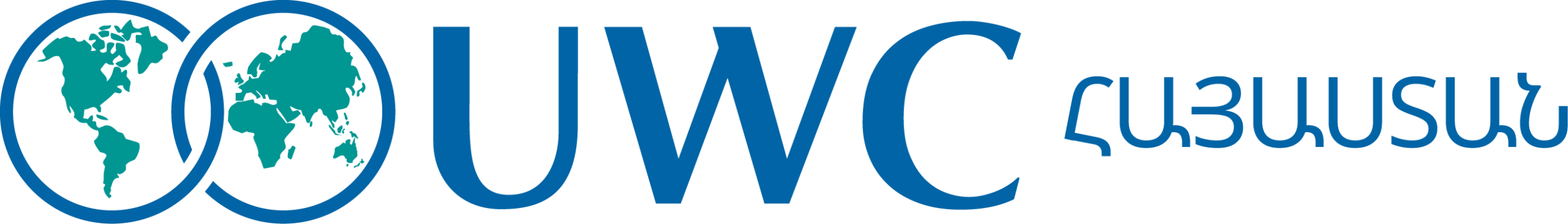UWC Armenia