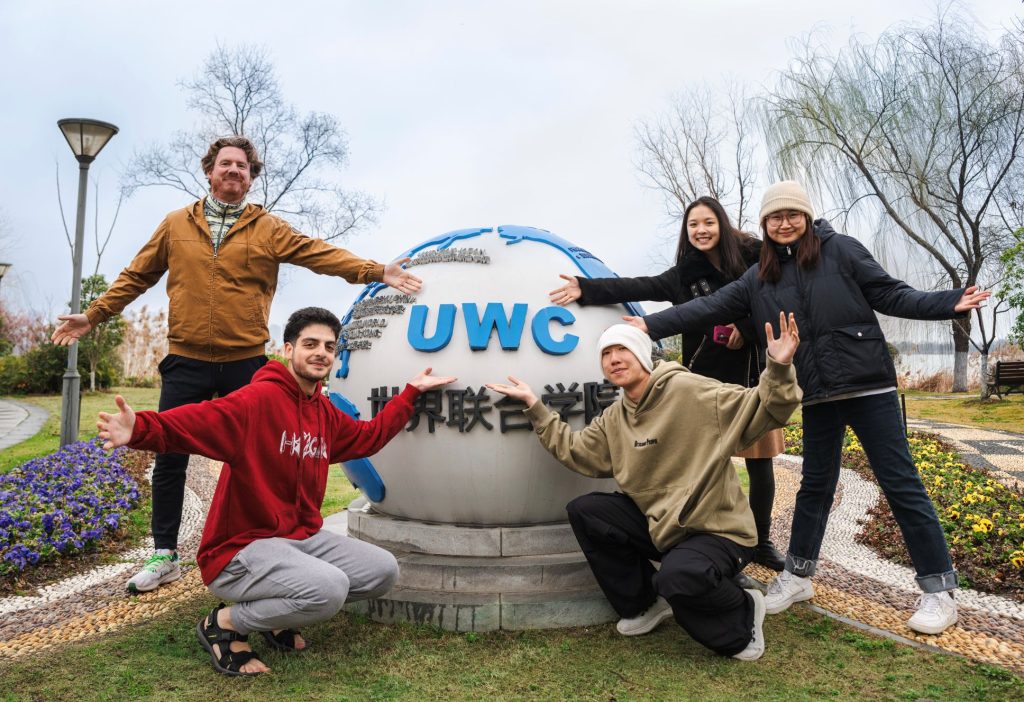 UWC Aurora team Enlightenment.