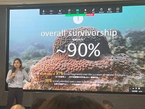 Coral Symposium of Hong Kong 2024
