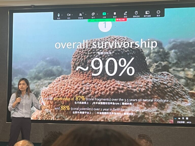 Coral Symposium of Hong Kong 2024