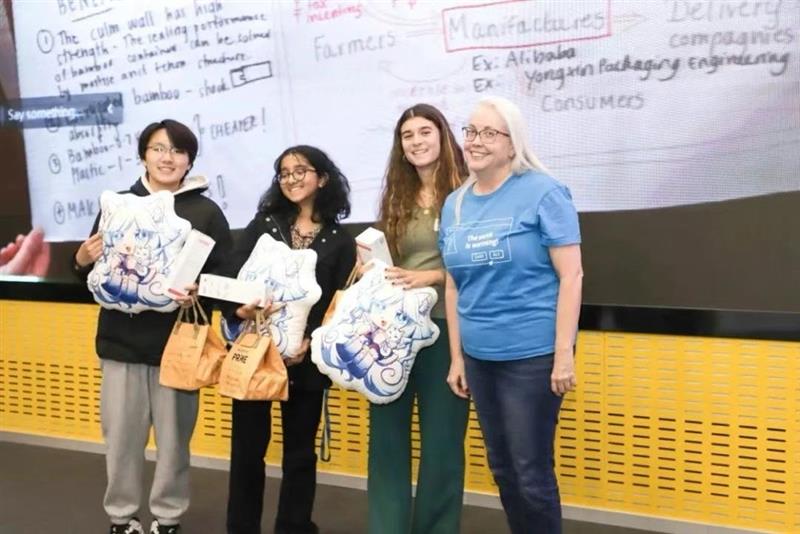 UWC CSC students team won the CLIMATHON